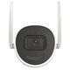 IP відеокамера Hikvision DS-2CV2041G2-IDW W 4МП (2.8мм) - зображення 2