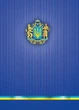 Канцелярская книга Buromax A4 96 л клетка ламинац. микс 4 диз (BM.2400-38) - изображение 3