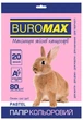 Бумага цветная Buromax PASTEL А4 80г/м2 5цв. 20л. (BM.2721220-99) - изображение 3