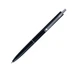Ручка для брендирования шариковая Buromax COLOR LOGO2U синий черный корп. 1мм (BM.8239-01) - изображение 2