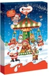 Киндер адвент календарь Kinder ADVENT 150 g - изображение 1