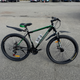 Велосипед CrossBike 27,5" Everest 2022 Рама-19,5" black-green - изображение 1