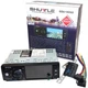 Автомагнитола Shuttle SDU-4050 Black/Green - изображение 1