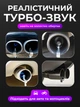 Свисток глушник для вихлопної труби AIR TURBO SOUND автомобільний турбо звуковий підсилювач для машини - зображення 2