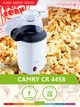 Попкорниця Camry CR 4458 - зображення 2