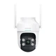 IP-камера відеоспостереження Botslab PT W312 White - изображение 2