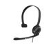 Спеціалізована гарнітура Sennheiser PC 7 USB (504196) - изображение 1