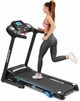 Бігова доріжка електрична Urbogym V520 - зображення 2