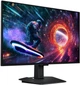 Монитор 27" Samsung Odyssey OLED G5 (LS27FG502SIXUA) -- 2K QHD QD-OLED / 0.03 мс (GtG) / 180Гц / DCI-P3 99% / HDR10 / AMD FreeSync / Samsung OLED Safeguard+ - изображение 2