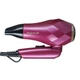 Фен ViLgrand VHD-1207FH Bordo VHD-1207FH_red - изображение 2