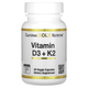 Вітаміни Д3 та К2 (Vitamin D3+K2) 5000 МО/120 мкг, California Gold Nutrition, 60 капсул - зображення 1