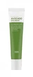 Питательный крем для кожи вокруг глаз с экстрактом авокадо - Tenzero Nourishing Avocado Eye Cream 40ml (1512798-40562464) - изображение 1