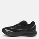 Подростковые кроссовки для мальчика Adidas Lightblaze JQ4757 36 Cblack/Cblack/Ironmt (4067904703419) - изображение 4