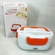 Ланч бокс электрический с подогревом Lunch Heater 220V Pro, контейнер для еды с отсеками. Цвет: оранжевый - изображение 9