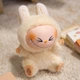 Брелок Labubu Монстры Pop Mart 15 см коллекционная игрушка-сюрприз - изображение 5