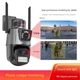 Уличная WiFi IP-камера видеонаблюдения Dual Lens 6MP с сиреной и двухсторонней связью - изображение 10