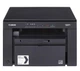 БФП Canon i-SENSYS MF3010 (5252B004) - изображение 2