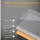 Зеркало DUSEL LED DE-M3011 65смх80см сенсорное включение+подогрев - изображение 3