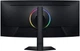 Монитор 40" Samsung Odyssey G7 (LS40FG756EIXUA) -- VA 5K UltraHD 1000R / 180Hz / 1ms (GTG) / HDR10 / 8 bit / 99% sRGB / AMD FreeSync Premium Pro / VESA DisplayHDR 600 - изображение 14