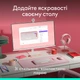 Комплект Logitech POP Icon Combo tooth UA Rose (m510462) - изображение 2