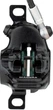 Дискові гідравлічні гальма Magura MT4 eSTOP, black silver ОЕМ - зображення 8