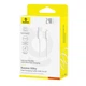 Дата-кабель Baseus Silky Series OS Fast Charging USB to Lightning 2.4A (2m) (P1037770) Moon White - зображення 4