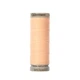Нить люминесцентная Gutermann Glowy №110, 100 м 2 709808 - изображение 1