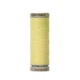 Нить люминесцентная Gutermann Glowy №110, 100 м 1 709808 - изображение 1