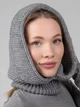 Капор-капюшон с высоким воротником One size Серый - изображение 3