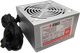 Блок живлення FrimeCom SMD400 400W (SMD400) Б/В - изображение 1