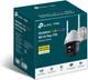 IP-камера TP-Link VIGI C540-W (4mm) - изображение 3