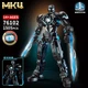 Конструктор Марвел Железный человек Темная сторона MK 4 Iron Man Marvel 1505 деталей - изображение 3