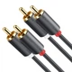 Кабель UGREEN AV104 2RCA Male to 2RCA Male Cable 2m Black (10518) - изображение 1