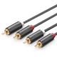 Кабель UGREEN AV104 2RCA Male to 2RCA Male Cable 2m Black (10518) - изображение 2