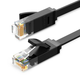 Кабель сетевой UTP Flat Patch CAT6 10m UGREEN NW102 (50178) - изображение 1