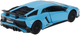 Metalowy model samochodu Daffi RMZ City Lamborghini Aventador LP750-4 SV 1:36 Błękitny LP750-4 (5905422118706) - obraz 3