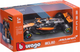 Metalowy model samochodu Bburago F1 Team Mclaren MCL60 Oscar Piastri 1:43 Czarno-pomarańczowy 18-38087-NOR (4893993016198) - obraz 2