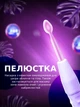Дарсонваль для ухода за волосами, лицом, суставами и телом многофункциональный мощный косметологический аппарат для дарсонвализации 6 насадок - изображение 9