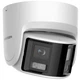 IP-камера відеоспостереження Hikvision DS-2CD2346G2P-ISU/SL (2.8mm)(C) - изображение 3