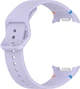 Ремінець ArmorStandart для Samsung Galaxy Watch 8 / 8 Classic (20x113 mm) Lavender (ARM86864) - зображення 3