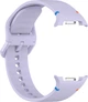 Ремінець ArmorStandart для Samsung Galaxy Watch 8 / 8 Classic (20x113 mm) Lavender (ARM86864) - зображення 4