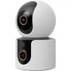 IP-камера видеонаблюдения Xiaomi Smart Camera C500 Dual BHR8755EU White - изображение 2