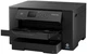 БФП Epson WF-7310DTW (C11CH70402) - изображение 2