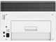 БФП HP Color LaserJet M178nw с Wi-Fi (4ZB96A) - изображение 2