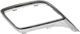 Молдинг заднего бампера левый VOLKSWAGEN TIGUAN 16-(FPS). 5NN8078332ZZ - изображение 5