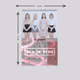 Календарь 2026 Black Pink Блэк Пинк перекидной настенный на пружине а4 (20732) - изображение 4
