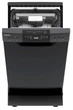 Посудомийна машина MPM 45-ZMF-02 - изображение 4