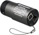Камера для съемки глубокого космоса Bresser Optik 4959050 Full HD Deep-Sky & Guider 1.25 Б/В - изображение 1