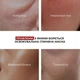 Комплекс для борьбы с отеками и тусклости кожи Глиняная маска, Гель, Сыворотка Hillary Anti-Puffiness & Dullness Skin Care Complex K-11-575 - изображение 5