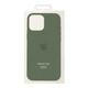 Чохол Silicone Case with MagSafe для iPhone 14 Колір Succulent - изображение 12